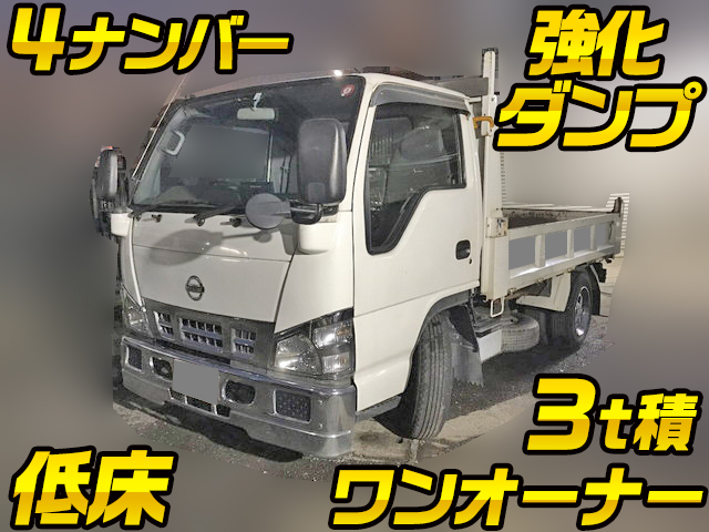 NISSAN Atlas Dump PB-AKR81AD 2006 95,035km