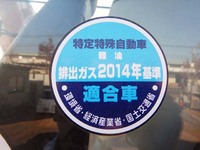 HITACHI Others Excavator ZX75US-5B 2016 7,835h_38