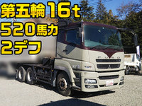 MITSUBISHI FUSO Super Great Trailer Head QDG-FV50VJR 2012 739,319km_1