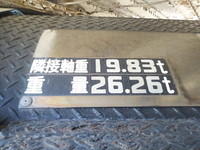 MITSUBISHI FUSO Super Great Trailer Head QDG-FV50VJR 2012 739,319km_7