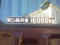 MITSUBISHI FUSO Super Great Trailer Head QDG-FV50VJR 2012 739,319km_8