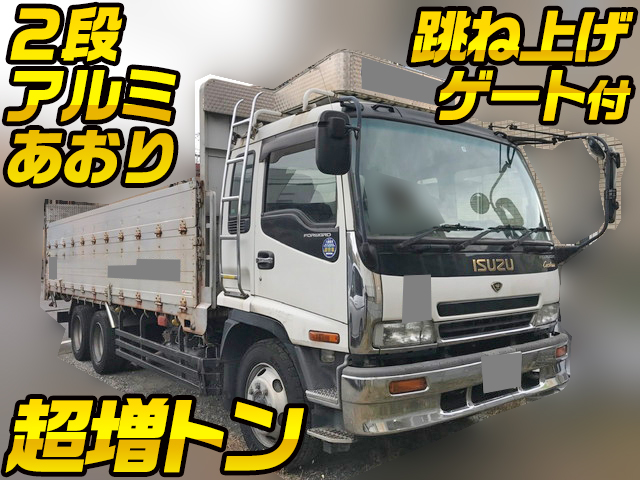 ISUZU Forward Aluminum Block PJ-FVZ34N4 (KAI) 2004 399,373km