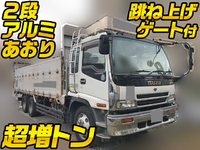 ISUZU Forward Aluminum Block PJ-FVZ34N4 (KAI) 2004 399,373km_1