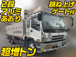 ISUZU Forward Aluminum Block PJ-FVZ34N4 (KAI) 2004 399,373km_1