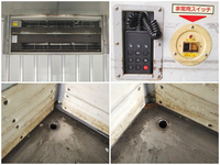 ISUZU Forward Refrigerator & Freezer Truck PDG-FRR34T2 2010 1,275,814km_14