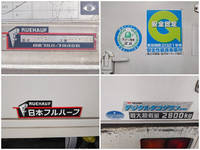 ISUZU Forward Refrigerator & Freezer Truck PDG-FRR34T2 2010 1,275,814km_15