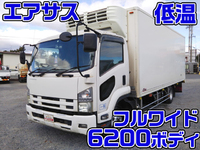 ISUZU Forward Refrigerator & Freezer Truck PDG-FRR34T2 2010 1,275,814km_1