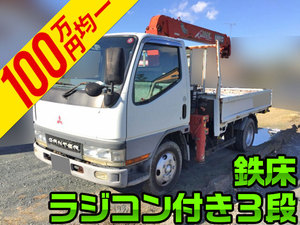 MITSUBISHI FUSO Canter Truck (With 3 Steps Of Unic Cranes) KK-FE53EC 2000 362,080km_1