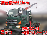 HINO Profia Truck (With 3 Steps Of Cranes) ADG-FS1ERYA 2006 556,436km_1