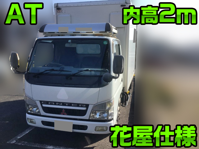 MITSUBISHI FUSO Canter Panel Van PA-FE73DB 2005 110,303km