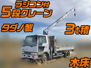 HINO Ranger Truck (With 5 Steps Of Cranes) KC-FB4JEAA 1997 297,962km_1