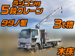Ranger Truck (With 5 Steps Of Cranes)