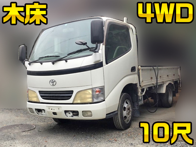 TOYOTA Dyna Flat Body KK-LY280 2002 49,672km