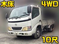 TOYOTA Dyna Flat Body KK-LY280 2002 49,672km_1