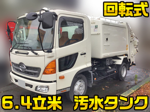 HINO Ranger Garbage Truck BDG-FC6JCWA 2011 162,361km_1