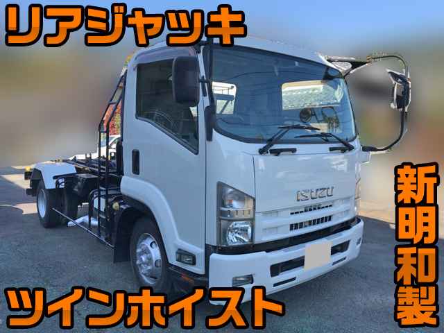 ISUZU Forward Arm Roll Truck SKG-FRR90S2 2012 178,316km