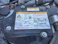 ISUZU Forward Arm Roll Truck SKG-FRR90S2 2012 178,316km_29