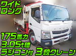 Canter Truck (With 3 Steps Of Cranes)