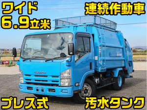 ISUZU Elf Garbage Truck PDG-NPR75N 2008 156,000km_1
