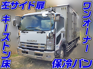 ISUZU Forward Reefer Van PKG-FRR90S2 2009 186,246km_1