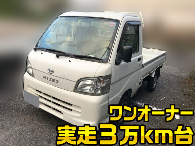 DAIHATSU Hijet Truck Flat Body EBD-S201P 2011 39,658km