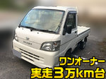 Hijet Truck Flat Body