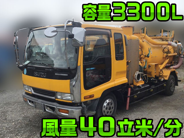 ISUZU Forward Vacuum Dumper KC-FRR33G4 1997 182,617km