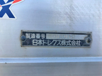 ISUZU Forward Aluminum Wing KK-FRD34L4 2004 920,010km_12