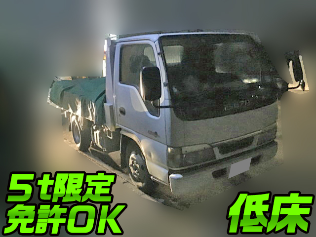 ISUZU Elf Dump KR-NKR81ED 2004 207,169km