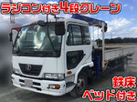 Condor Truck (With 4 Steps Of Cranes)