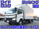 Dyna Panel Van