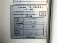 MITSUBISHI FUSO Canter Refrigerator & Freezer Truck PDG-FE84DV 2010 310,001km_19