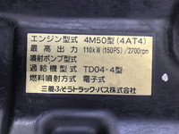 MITSUBISHI FUSO Canter Refrigerator & Freezer Truck PDG-FE84DV 2010 310,001km_27