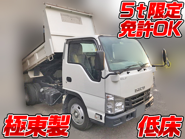 ISUZU Elf Dump TPG-NJR85AD 2017 40,857km