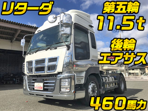 ISUZU Giga Trailer Head QKG-EXD52AD 2016 322,992km_1