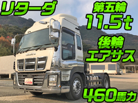 ISUZU Giga Trailer Head QKG-EXD52AD 2016 415,151km_1