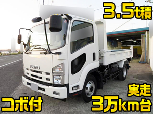 ISUZU Forward Dump TKG-FRR90S1 2014 33,000km_1