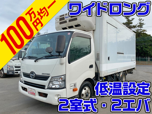 HINO Dutro Refrigerator & Freezer Truck TKG-XZU710M 2013 376,025km