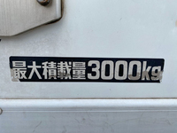 HINO Dutro Refrigerator & Freezer Truck TKG-XZU710M 2013 376,025km_16