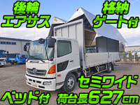 HINO Ranger Aluminum Wing TKG-FD9JLAG 2014 176,598km_1