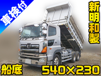 HINO Profia Dump QPG-FR1AKDA 2014 239,308km_1