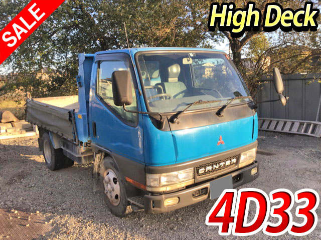 MITSUBISHI FUSO Canter Dump KK-FE51CBD 1999 122,483km