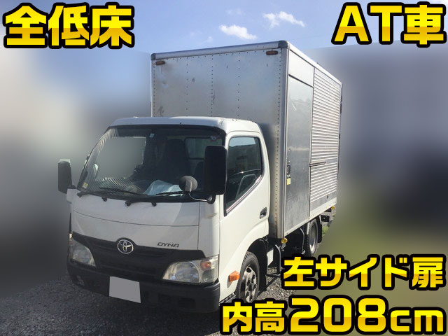 TOYOTA Dyna Aluminum Van SKG-XZU605 2011 191,152km