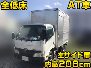 TOYOTA Dyna Aluminum Van SKG-XZU605 2011 191,152km_1