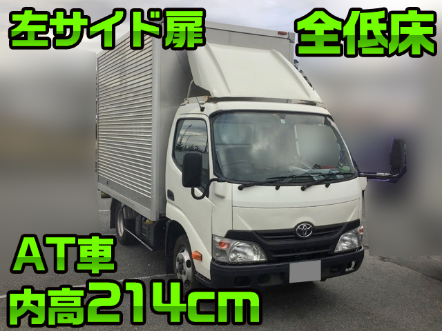 TOYOTA Toyoace Aluminum Van TKG-XZC605 2015 108,767km