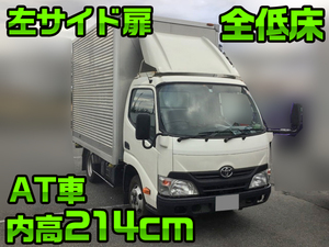 Toyoace Aluminum Van_1