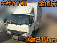 TOYOTA Toyoace Aluminum Van TKG-XZC605 2013 167,242km_1