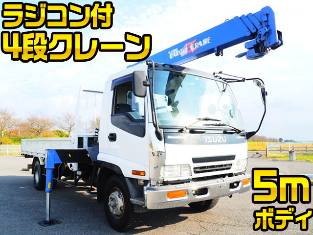ISUZU Forward Truck (With 4 Steps Of Cranes) KK-FRR35J4S 2003 184,300km