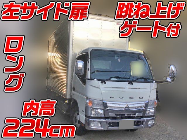 MITSUBISHI FUSO Canter Aluminum Van TPG-FEA20 2017 109,938km