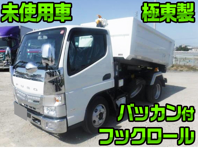 MITSUBISHI FUSO Canter Container Carrier Truck 2PG-FBAV0 2020 1,150km